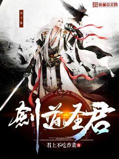 王力宏学历