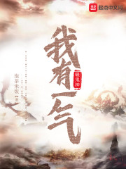 国产xxx免费观看