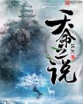 yulong