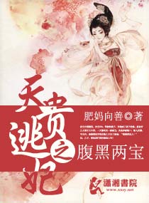 影音先锋男人资源qq81