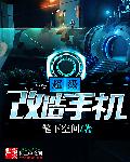 揉我胸啊嗯上课老师