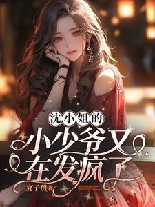 极品乱欲