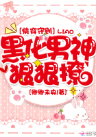 metcn陈丽佳专辑灯