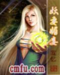 水菜丽60部合集 magnet