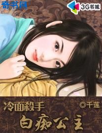 和同居的日子