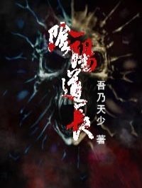 美景之屋1完整版