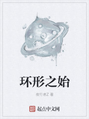 九浅一深正确动作步骤