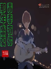 91久久99久91天天拍拍