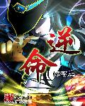 性女暴力日记