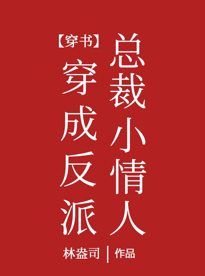 库里欧