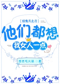 荔枝影院在线观看