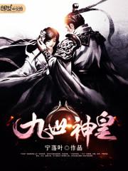 182tv在线观看