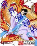 bibibi官网