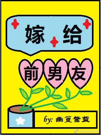军师联盟之虎啸龙吟免费观看