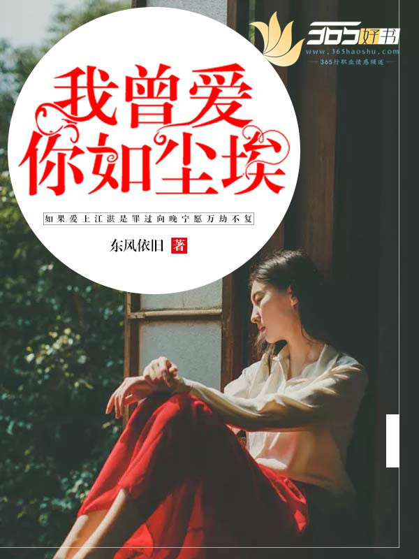 国产精华一线二线三线区别在哪