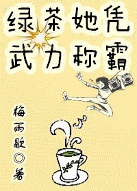 韩国最新理论片在线观看