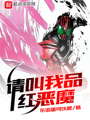 重生之寒锦