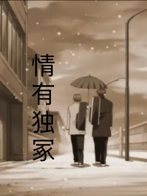 spank实践