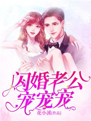 农门恶妇养家记全文免费阅读