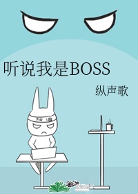 老头狠狠挺进小莹体内视频