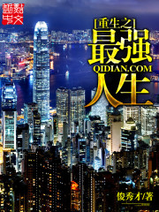 趴桌子打扑克的视频