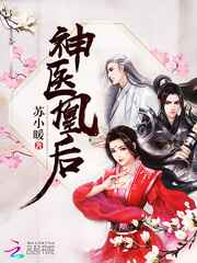 无眠之夜动漫视频在线观看