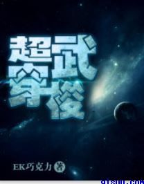 x玖少年频道免费观看