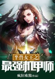 神泉峡