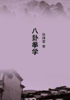 攻用锁链锁住受调教改造