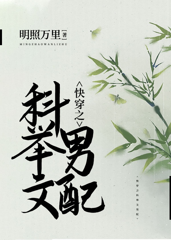 开局签到一个吕奉先