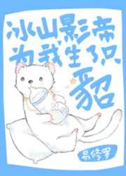 测评学登录