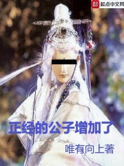 嚣张百度云