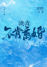 水野朝阳在线播放