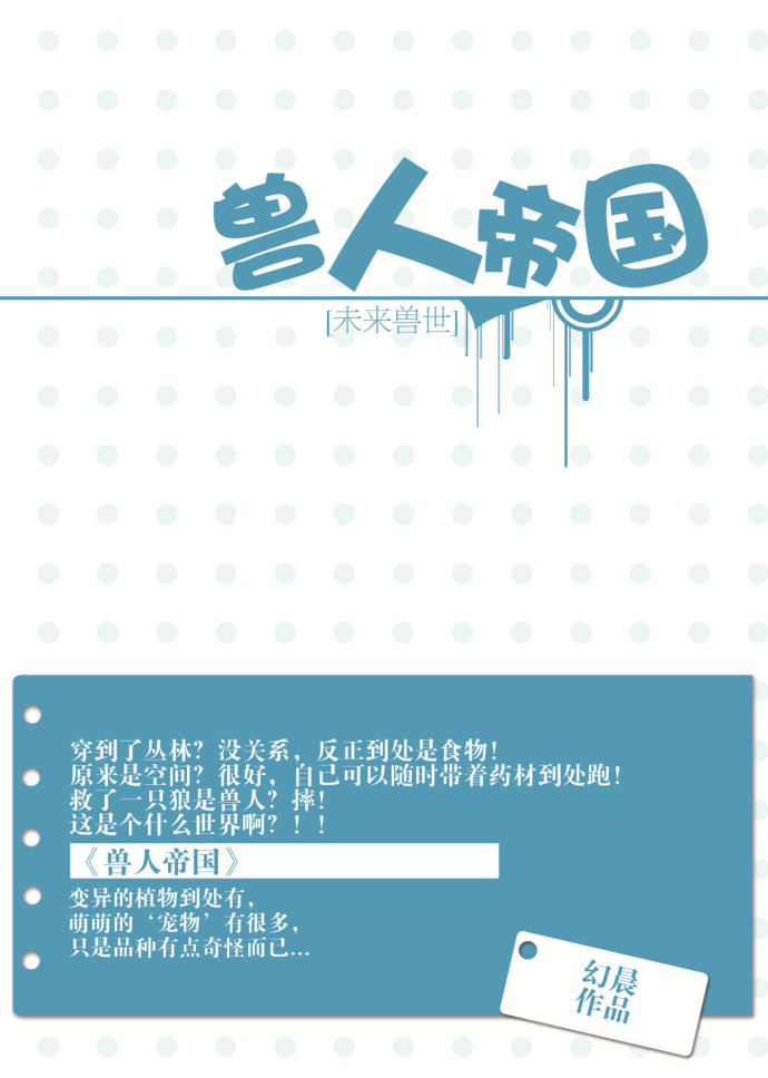 沧云图