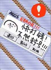 废书网