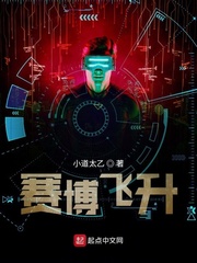 女忍者忍法帖