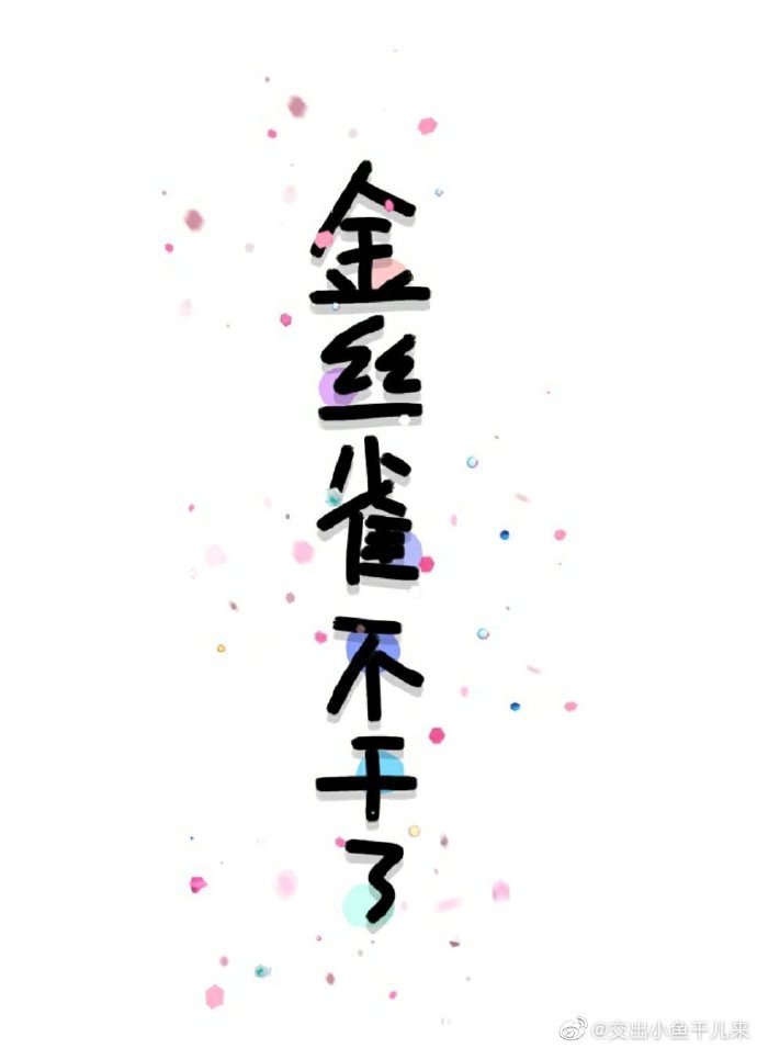 高h喷水荡肉爽文np短篇