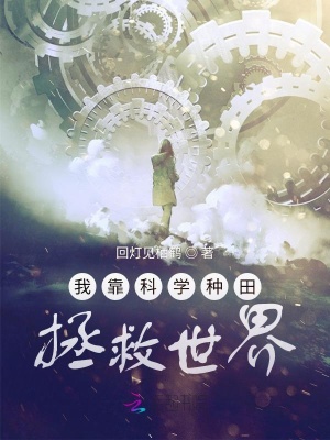 铜线