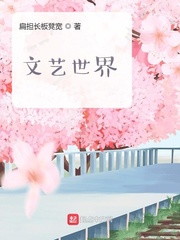 怡春院免费