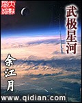 休回的嫡女性瘾太大H