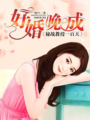 深夜释放自己糖心vlog