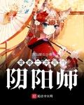 班长突然将遥控器开到最大作文