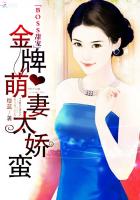 浪货你真是欠c