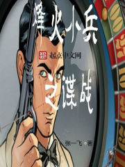 梦幻街少女