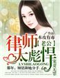花季传媒下载免费网站