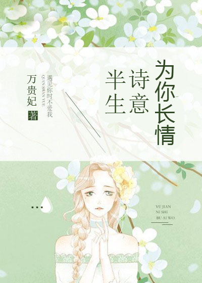 一个上面吃一个面吸视频