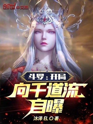 天才人偶漫画全集