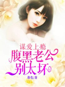草草草久视频在线观看