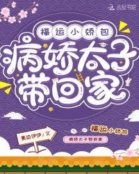 五月丁香婷婷天堂