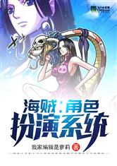 萧轩夏萍小说无敌神医全文免费阅读